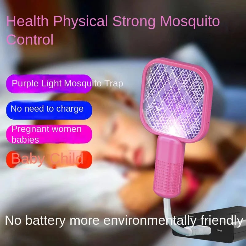 مضرب صغير لقتل البعوض