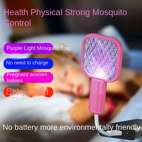 مضرب صغير لقتل البعوض 